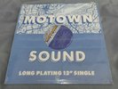TEENA MARIE -SQUARE BIZ- USA 12