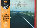 PAT METHENY New Chautauqua JAPAN LP W/OBI ECM PAP-9151