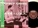 Imperial 9006 Japanese pressing Sonny Criss, 