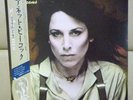 JPN LP+Obi  Annette Peacock/X-Dreams 25JAL 3077 Spedding  Ronson Free Shipping
