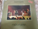 deep purple.made in japan 2lp     RARO