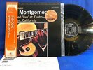 WES MONTGOMERY FULL HOUSE SMJ 6069 1974 JAPAN LP NEAR MINT