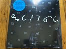 Legendary Pink Dots - Seconds Late For The Brighton Line 2xLP Vinyl Rock