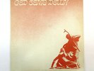 ACID ARCHIVES RARE LP +INSERT THE AWAKENING GOD COME DOWN Xian Folk Psych Fuzz