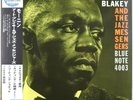 ART BLAKEY & THE JAZZ MESSENGERS BLUE NOTE TOJJ-6503 180 gr. JAPAN  UNPLAYED