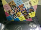 EMIsarios del Ritmo rare Ecuador Edition LP