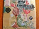 Ugly Casanova - 'Sharpen Your Teeth' 2xLP LOSER EDITION (SEALED/NEW Color Vinyl)