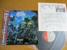KING DIAMOND – ABIGAIL  Japan obi   MERCYFUL FATE