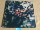 PINK FLOYD - OBSCURED BY CLOUDS - HARVEST 1972 VINYL LP - A2/B2  'DECENT COPY'