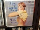 Marty Paich 