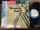 FREDDIE HUBBARD BREAKING POINT BLUE NOTE BNST 84172 OBI STEREO JAPAN Vinyl LP