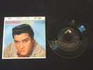 ELVIS PRESLEY LOVING YOU - VOLUME 1 - EP - RCA Victor EPA 1-1515 - USA PRESSING