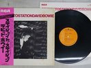 DAVID BOWIE STATION TO STATION RCA RVP-6027 Japan OBI VINYL LP