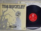 TIM BUCKLEY LORCA ELEKTRA SJET-8320 Japan PROMO VINYL LP