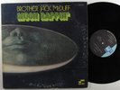BROTHER JACK MCDUFF Moon Rappin' BLUE NOTE LP gatefold