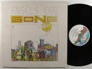 GONG Angels Egg VIRGIN LP VG++/VG+ uk