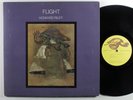 HOWARD RILEY Flight TURTLE LP VG+ uk gatefold