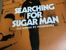 Searching For Sugarman Vinyl..Rodriguez LP..Soundtrack Vinyl..Bob Dylan.. RSD
