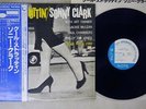 SONNY CLARK COOL STRUTTIN' BLUE NOTE GXK 8043 Japan OBI VINYL LP