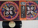 KISS ROCK AND ROLL OVER CASABLANCA VIP-6376 Japan OBI VINYL LP
