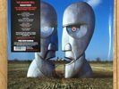 Pink Floyd - The Division Bell vinyl 180gm *New & Sealed*