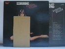 SCORPIONS / VIRGIN KILLERS - Japan LP MSG