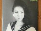 Mariya Takeuchi VARIETY MOON-28018 VINYL LP F/S Japan City Pop Plastic Love