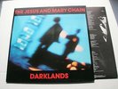 The Jesus and Mary Chain Darklands Original 1987 Vinyl LP