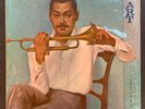 ART FARMER 