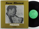 SAM RIVERS Paragon FLUID LP VG+ france