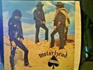 Motorhead, Ace Of Spades LP, Nr. Mint Vinyl, Bronze Records, BRON531, 1980