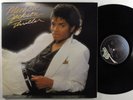 MICHAEL JACKSON Thriller EPIC LP VG++ gatefold