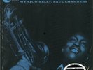 Hank Mobley, Soul Station 200g LP from the Michael Hobson Archives