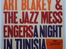 Art Blakey & Jazz Messengers A Night in Tunisia on Blue Note - Japan King LP NM