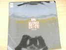 Love Rare South African Press LP False Start