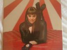 Melanie C Spice Girls I Want Candy Vinyl 7 Inch Record MINT CONDITION