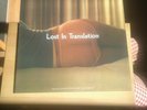 Lost In Translation Motion Picture Soundtrack Vinyl LP Clear Orange BOOTLEG