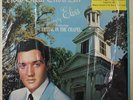 ELVIS PRESLEY - HOW GREAT THOU ART - South Africa - MMTL 1350 (1985)