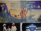ZZ TOP TEJAS LONDON GP-1050 Japan OBI VINYL LP