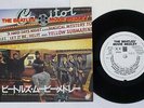 BEATLES MOVIE MEDLEY EMI/ODEON EAS-17226 Japan PROMO VINYL 7