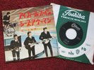 THE BEATLES RARE JAPAN ODEON PRESSING I FEEL FINE SHE'S A WOMAN P/S OR-1179 MINT