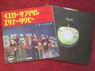 THE BEATLES RARE JAPAN PRESSING ELEANOR RIGBY YELLOW SUBMARINE P/S AR-1578 MINT