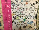 Japan 1st Edition  LED ZEPPELIN III  MT-2043    FREE SHIPPING
