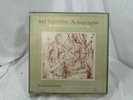 Beethoven String Quartets Pascal 10 LP Record Boxed Set Vinyl