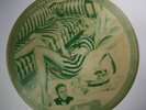 Art Kassel VOGUE V+ R781 PICTURE RECORD 78
