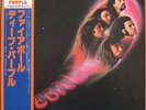 Deep Purple / Fireball