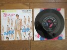 ELVIS PRESLEY Money Honey JAPAN 7