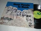 (7123) Deep Purple in Rock - FOC - 1970
