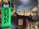 JPN LP+Obi,Sticker  PINK FLOYD / ANIMALS   25AP 340   Free Shipping