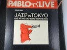 J.A.T.P. In Tokyo (Live At The Nichigeki Theatre 1953) Pablo Live ?– 2620 104